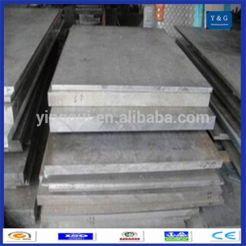 2017 aluminium plate / sheet